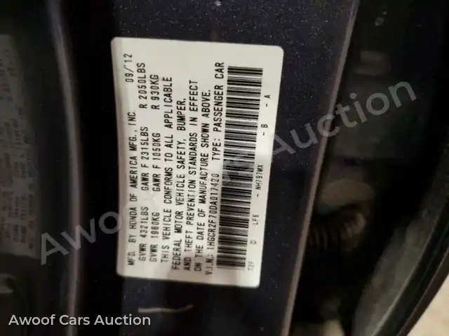 2013 Honda Accord 1HGCR2F70DA017420 — Copart auction photo 13