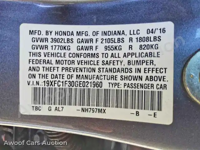 2016 Honda Civic 19XFC1F30GE021960 — Copart auction photo 12