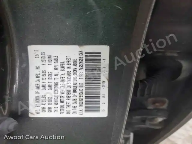2013 Honda Accord 1HGCR2F89DA131067 — Copart auction photo 12