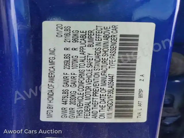 2020 Honda Accord 1HGCV1F35LA054447 — Copart auction photo 13