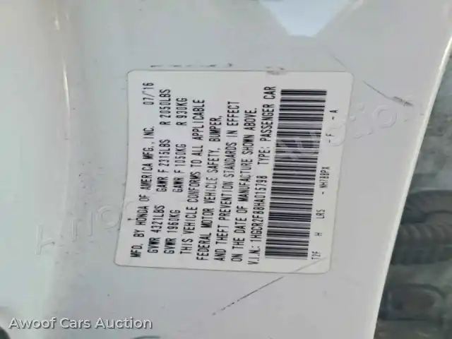 2017 Honda Accord 1HGCR2F88HA015798 — Copart auction photo 12