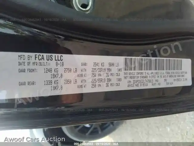 2018 Dodge Journey 3C4PDDEG2JT478019 — Iaai auction photo 9