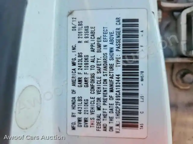 2012 Honda Accord 1HGCP2F89CA193444 — Copart auction photo 12