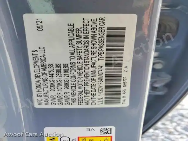 2021 Honda Accord 1HGCV1F34MA074741 — photo 12 de la vente Copart