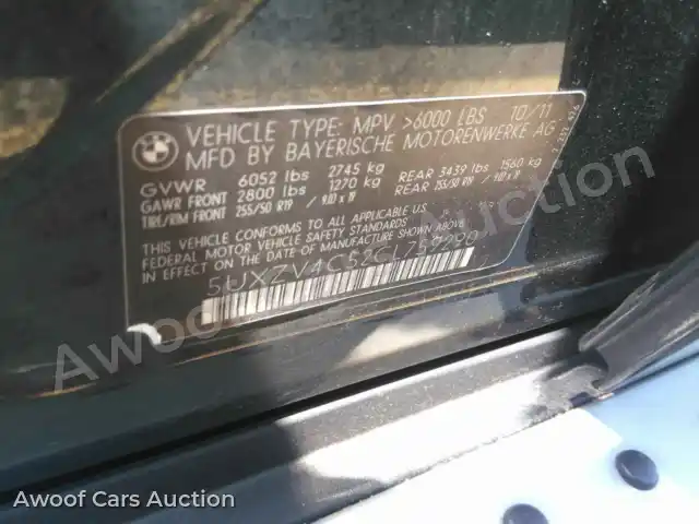 2012 BMW X5 5UXZV4C52CL759290 — Manheim auction photo 6