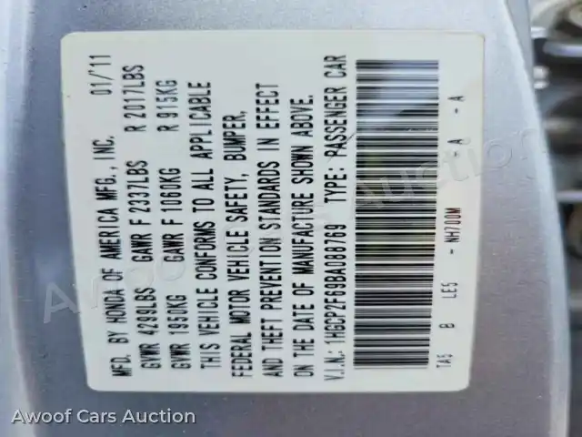 2011 Honda Accord 1HGCP2F69BA088769 — Copart auction photo 13