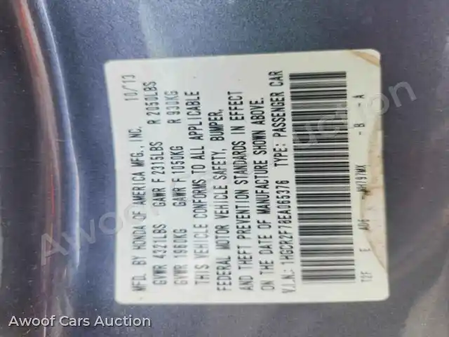2014 Honda Accord 1HGCR2F78EA065376 — Copart auction photo 12