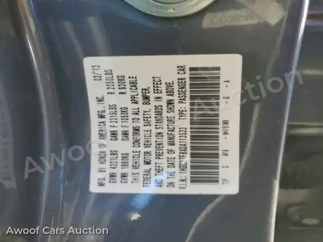 2013 Honda Accord 1HGCR2F8XDA113533 — photo 12 de la vente Copart