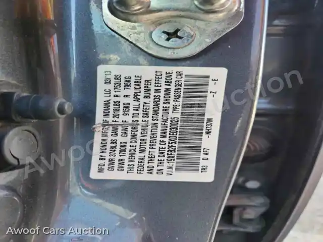 2013 Honda Civic 19XFB2F5XDE030025 — Copart auction photo 12