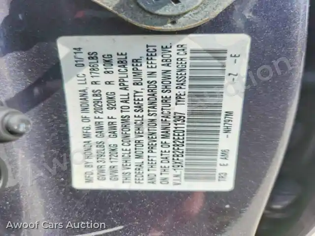 2014 Honda Civic 19XFB2F82EE011397 — Copart auction photo 12