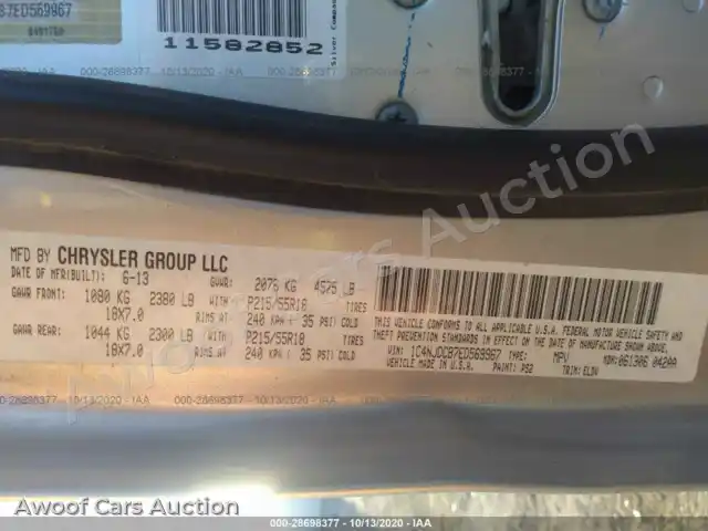 2014 Jeep Compass 1C4NJDCB7ED569967 — photo 9 de la vente Iaai