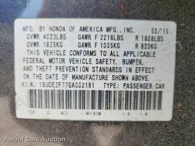 2016 Acura ILX 19UDE2F77GA002191 — Copart auction photo 12