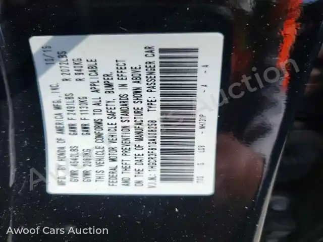 2016 Honda Accord 1HGCR3F81GA008258 — Copart auction photo 12