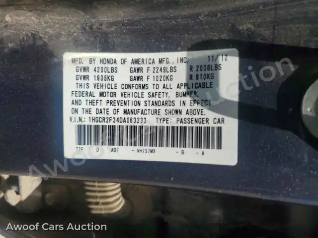 2013 Honda Accord 1HGCR2F34DA063233 — Copart auction photo 13