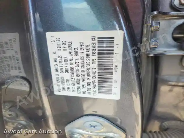 2012 Honda Accord 1HGCP2F40CA041212 — Copart auction photo 12