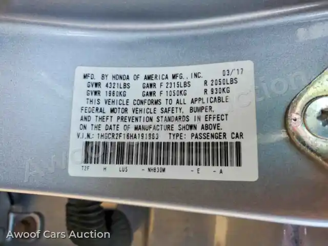 2017 Honda Accord 1HGCR2F16HA191963 — Copart auction photo 13