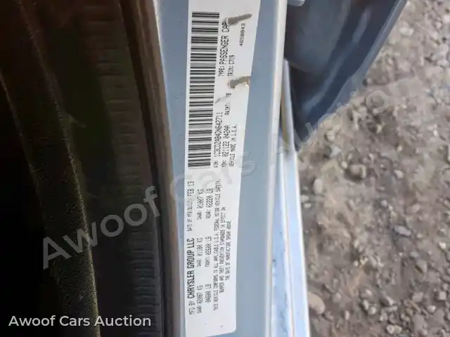 2013 Dodge Avenger 1C3CDZAB4DN642711 — Copart auction photo 10