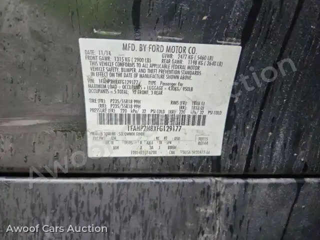 2015 Ford Taurus 1FAHP2H8XFG129177 — photo 13 de la vente Copart
