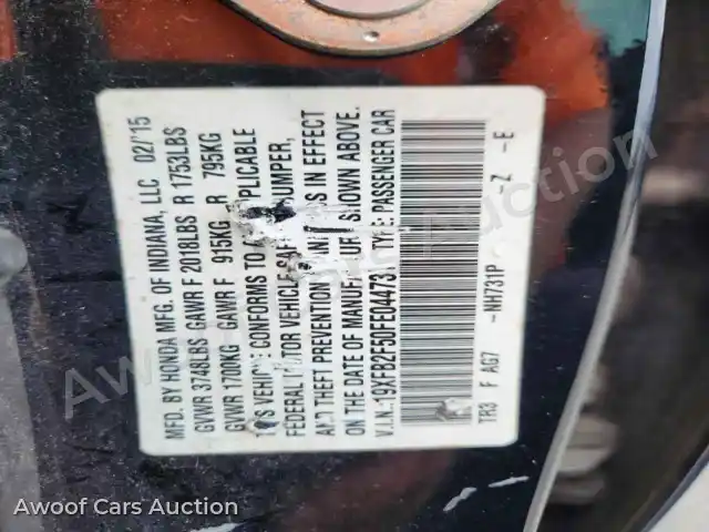 2015 Honda Civic 19XFB2F50FE044731 — Copart auction photo 12
