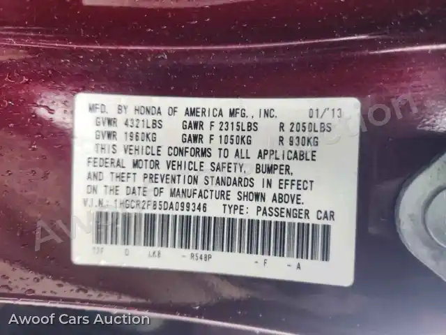 2013 Honda Accord 1HGCR2F85DA099346 — photo 12 de la vente Copart