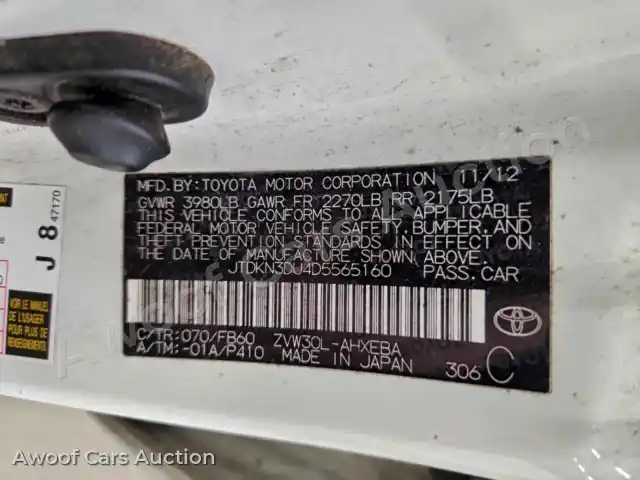 2013 Toyota Prius JTDKN3DU4D5565160 — Copart auction photo 12