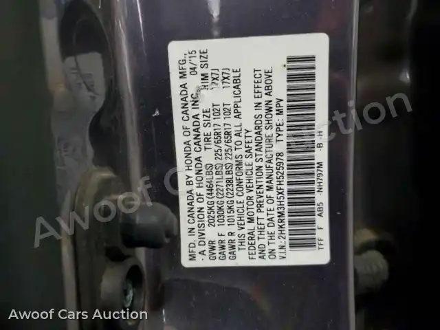 2015 Honda CRV 2HKRM3H5XFH525978 — Copart auction photo 14