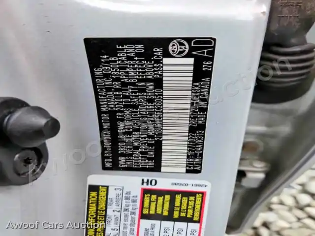 2015 Toyota Corolla 2T1BURHE5FC260510 — Copart auction photo 13