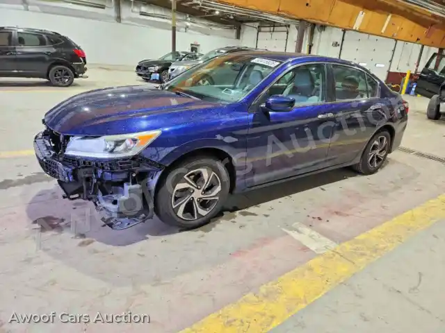 2016 Honda Accord 1HGCR2F33GA010270 — Copart auction photo 1