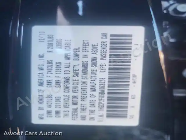 2011 Honda Accord 1HGCP2F85BA063028 — Copart auction photo 12