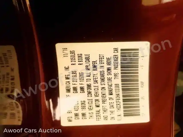 2017 Honda Accord 1HGCR2F80HA105589 — Copart auction photo 12