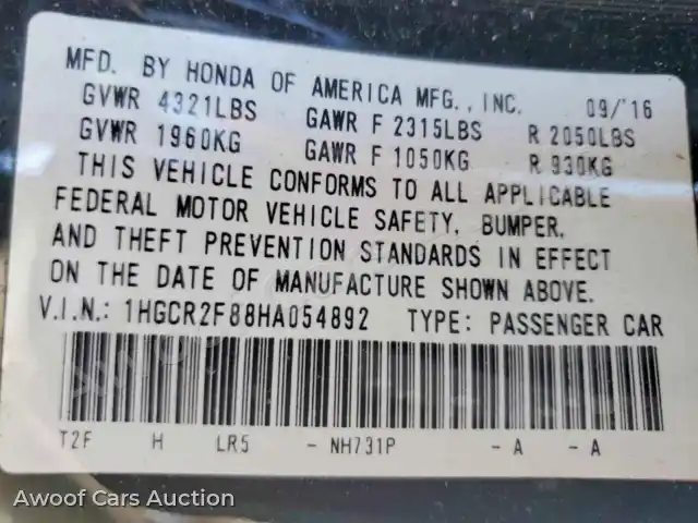 2017 Honda Accord 1HGCR2F88HA054892 — Copart auction photo 12