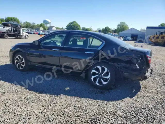 2017 Honda Accord 1HGCR2F88HA054892 — Copart auction photo 2