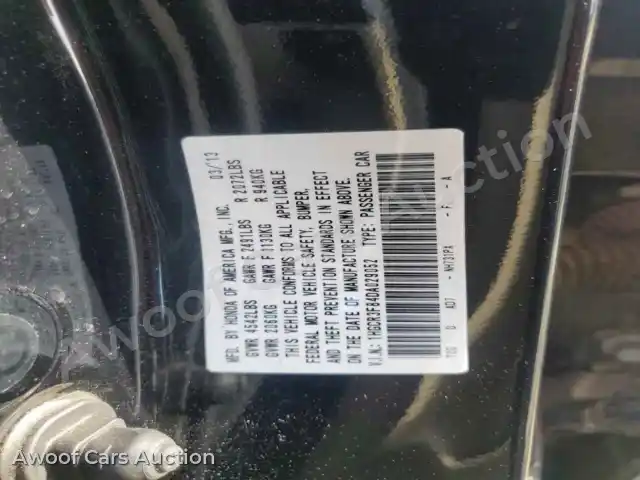 2013 Honda Accord 1HGCR3F84DA029052 — Copart auction photo 13