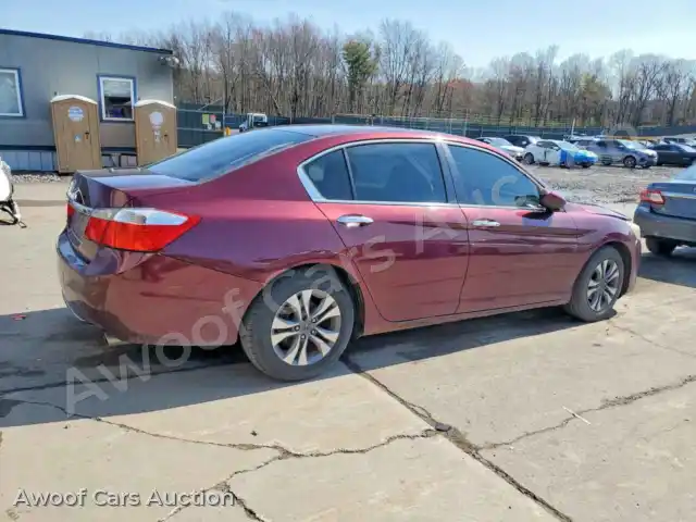 2013 Honda Accord 1HGCR2F38DA241676 — Copart auction photo 3
