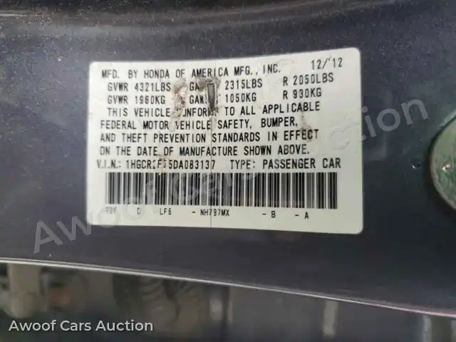 2013 Honda Accord 1HGCR2F75DA083137 — Copart auction photo 13