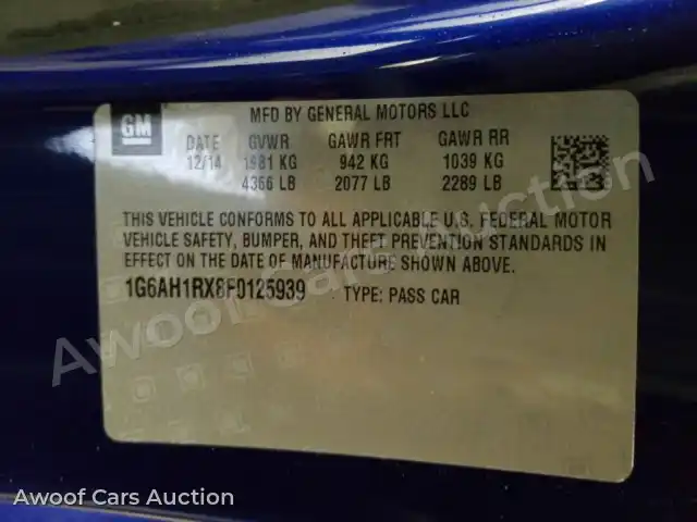 2015 Cadillac ATS 1G6AH1RX8F0125939 — Manheim auction photo 6