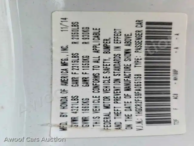 2015 Honda Accord 1HGCR2F59FA065158 — hoton gwanjo Copart na 12