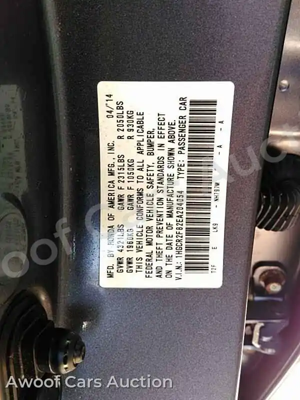 2014 Honda Accord 1HGCR2F82EA204054 — Manheim auction photo 12