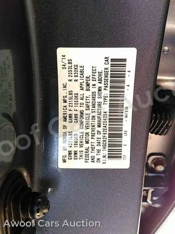 2014 Honda Accord 1HGCR2F82EA204054 — Manheim auction photo 11