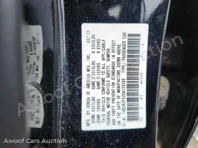 2013 Honda Accord 1HGCR2F82DA128396 — Copart auction photo 12
