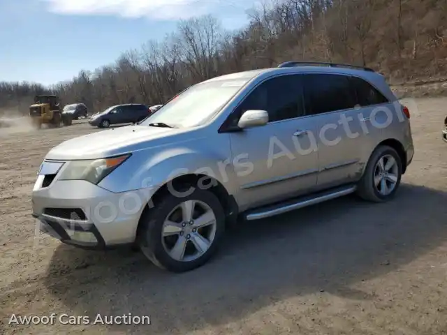 2011 Acura MDX 2HNYD2H61BH542759 — Copart auction photo 1