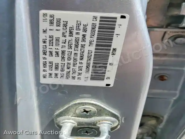 2007 Honda Accord 1HGCM56877A052727 — Copart auction photo 12