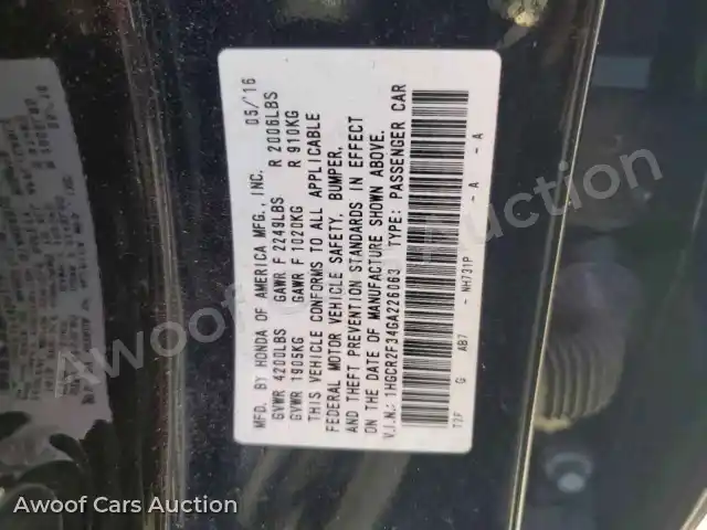 2016 Honda Accord 1HGCR2F34GA226063 — Copart auction photo 12