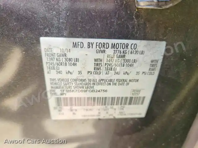 2015 Ford Explorer 1FM5K7D89FGB24756 — Copart auction photo 12