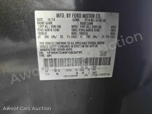 2015 Ford Explorer 1FM5K7D89FGB24756 — Manheim auction photo 14