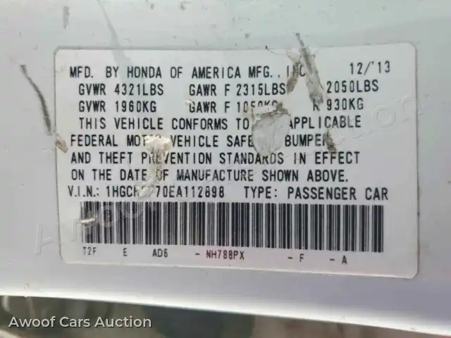 2014 Honda Accord 1HGCR2F70EA112898 — Copart auction photo 12
