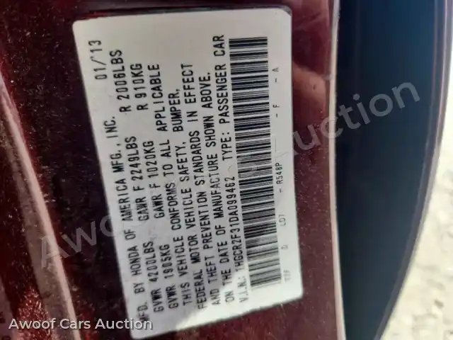 2013 Honda Accord 1HGCR2F31DA099462 — Copart auction photo 12