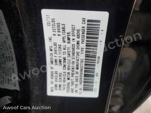 2017 Honda Accord 1HGCR3F80HA027062 — Copart auction photo 12
