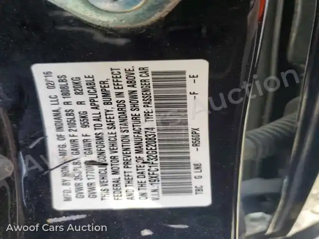 2016 Honda Civic 19XFC1F32GE208374 — Copart auction photo 12