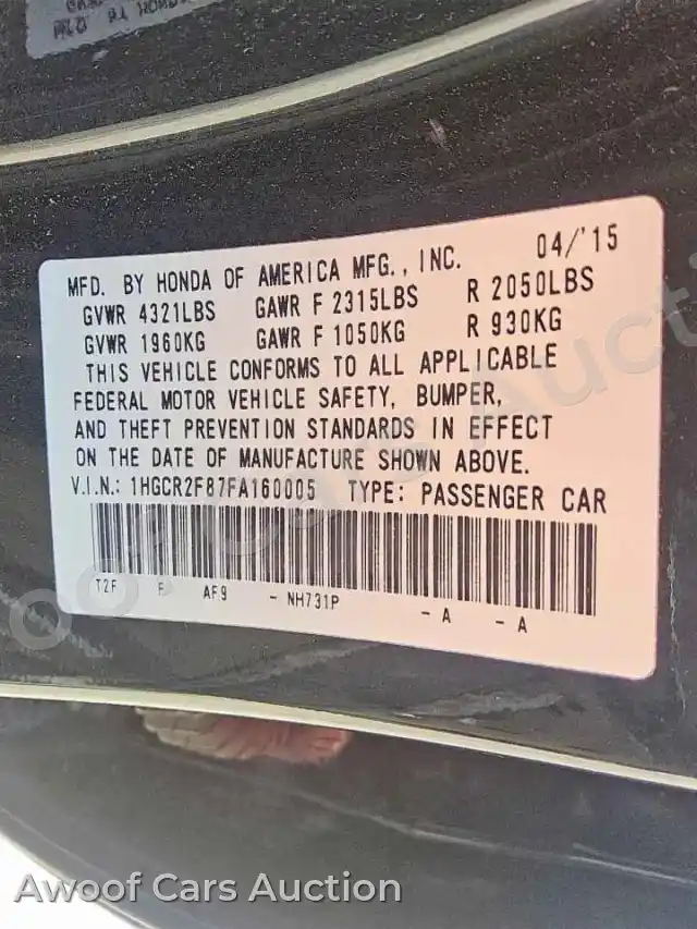 2015 Honda Accord 1HGCR2F87FA160005 — Copart auction photo 12